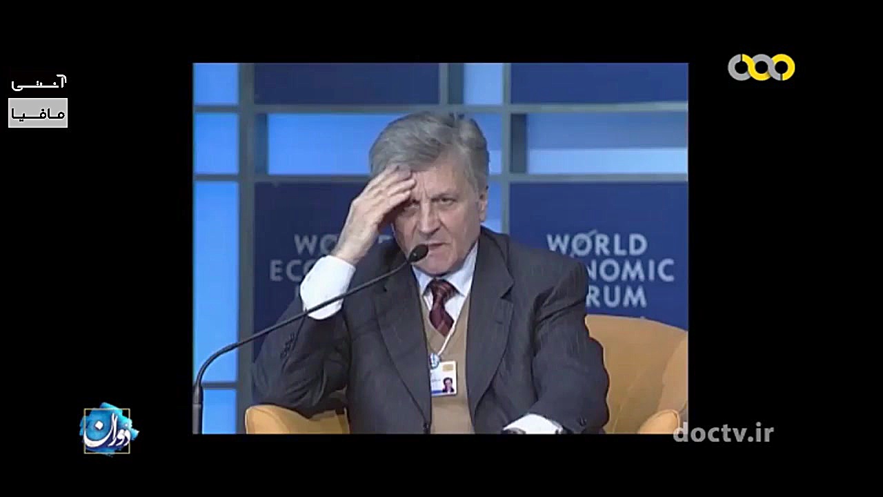 شاهزادگان ین (اقتصاد و ارزش پو...