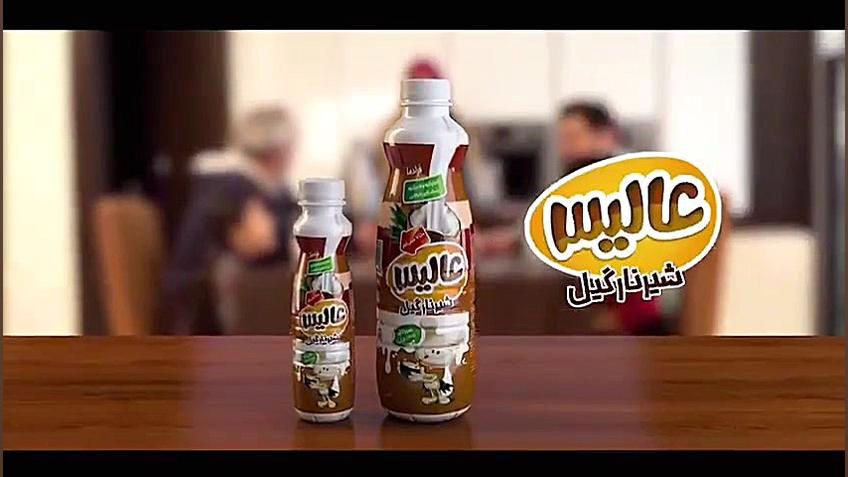 شیر نارگیل عالیس