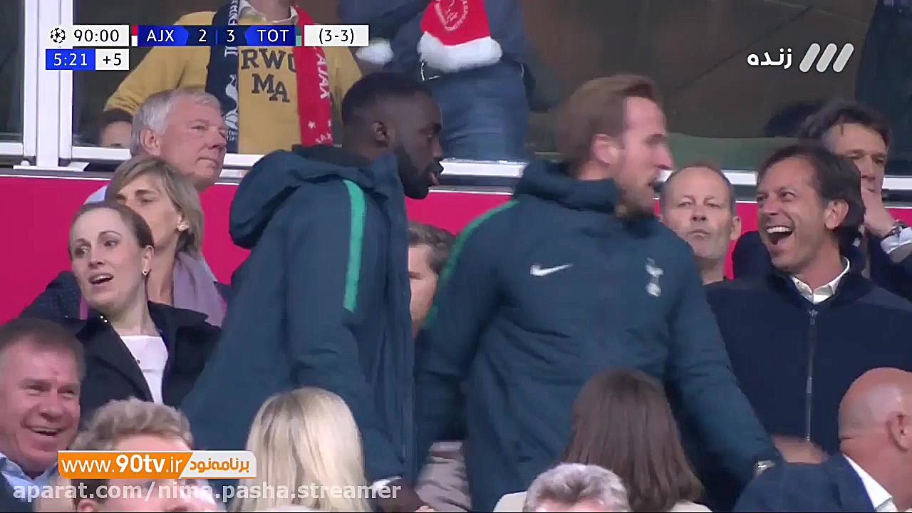 خلاصه بازی آژاکس 2 3 تاتنهام (...