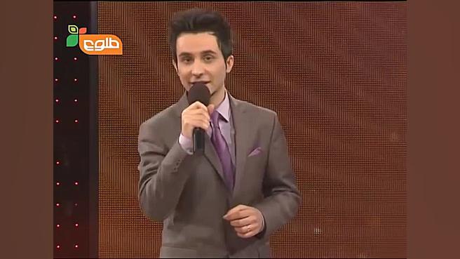 ستاره افغانAfghan Star Season...