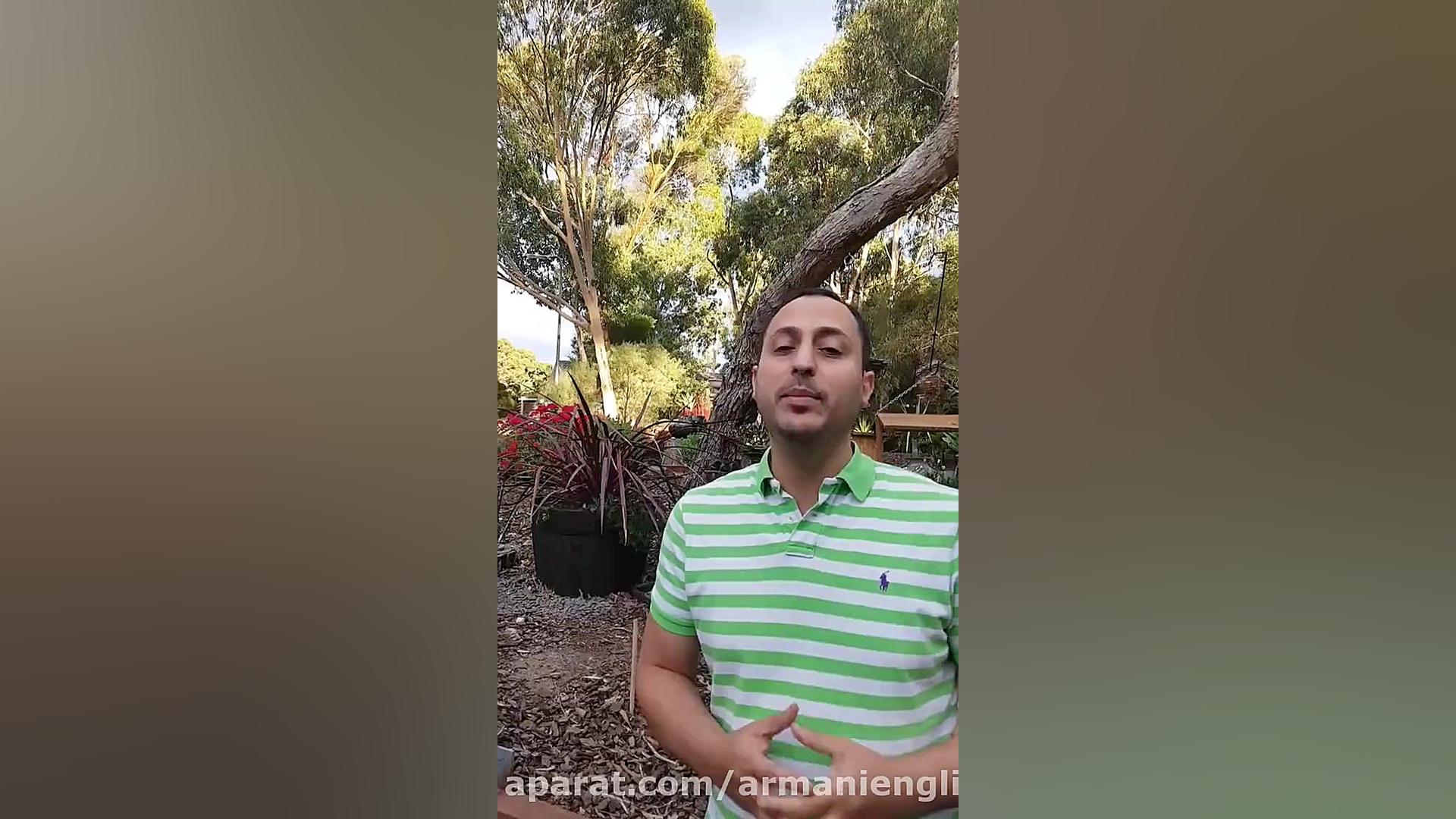 برنامه درسی برای آیلتس، چگونه...