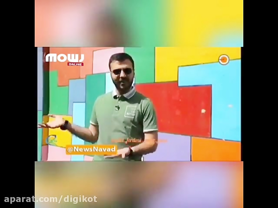 ورود آهنگ جنتلمن ساسی مانکن به...