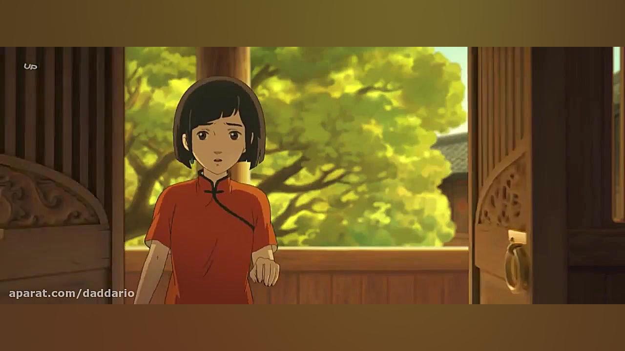 انیمیشن &laquo;ماهی بزرگ و بگونیا&raquo; Big Fish  Begonia با دوبله فارسی زمان3584ثانیه