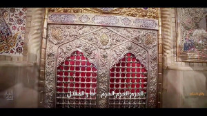 وقتی دلتنگم | حینما أشتاق | سی...