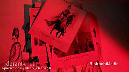 دوران: چرا گاهی مردم همگی گرفت...