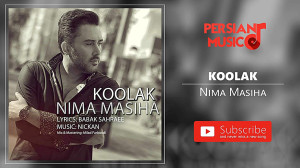 Nima Masiha  Koolak (نیما مسیح...