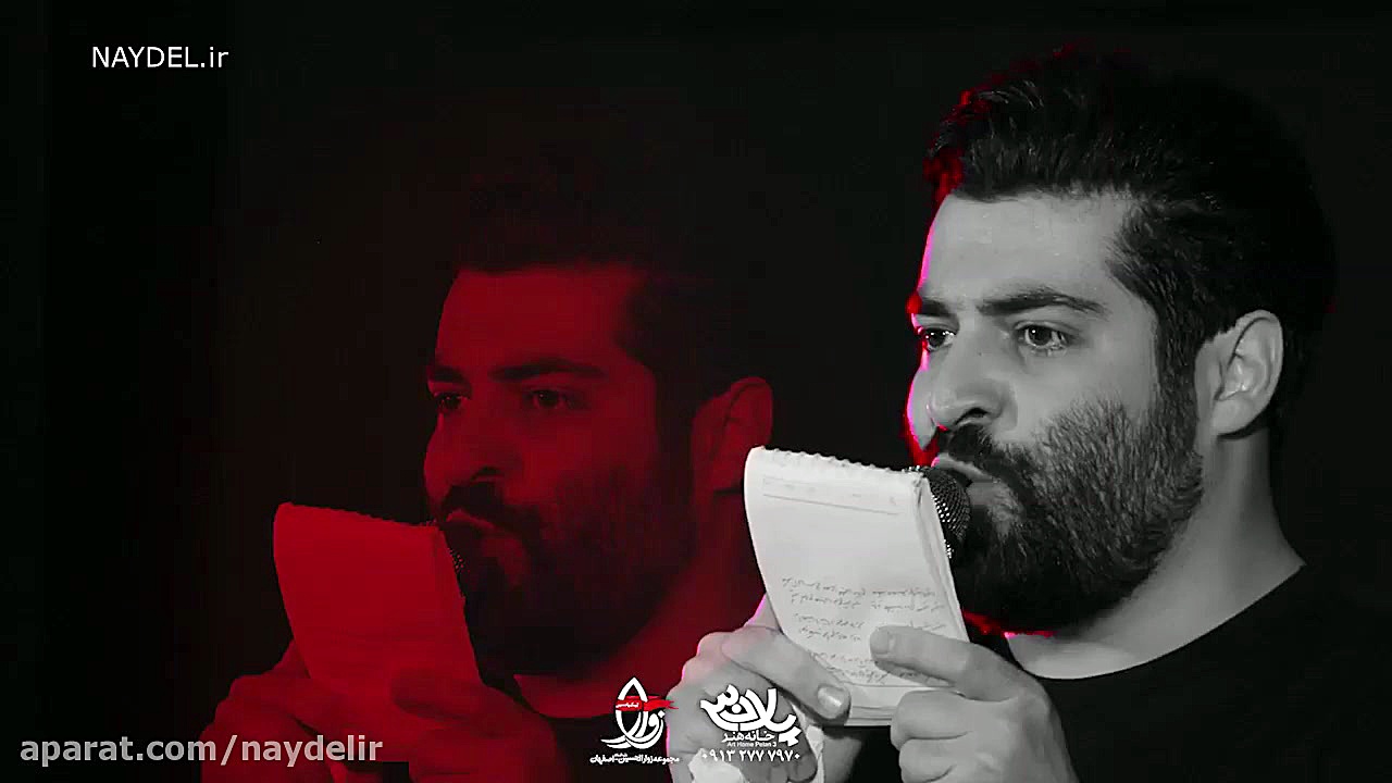 کربلایی مهدی رعنایی | بیکران م...