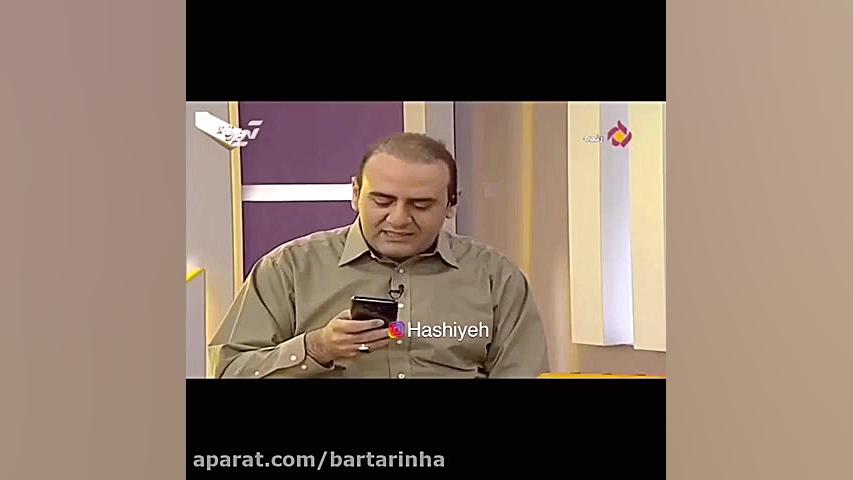 خواندن آهنگ ساسی مانکن روی آنت...