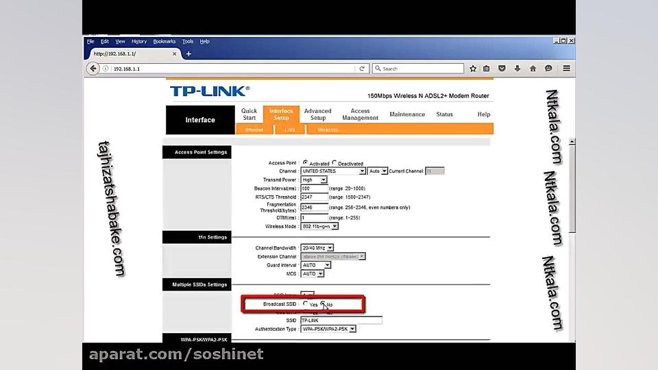 پنهان کردن وای فای مودم