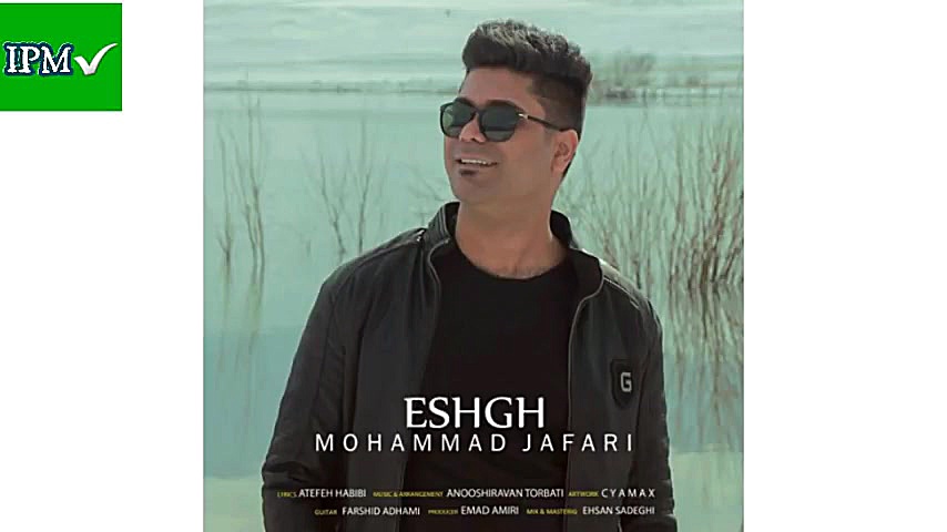 Top Persian Songs 2019 بهترین...