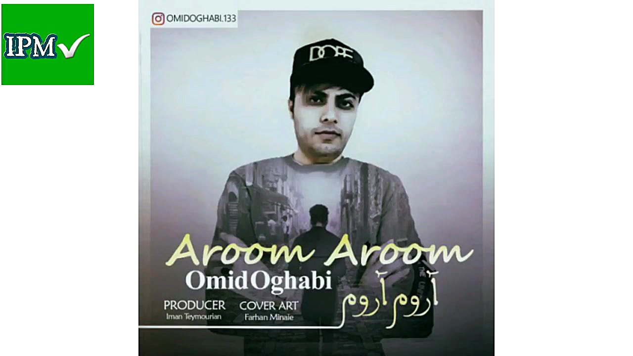 Top Persian Songs 2019 بهترین...