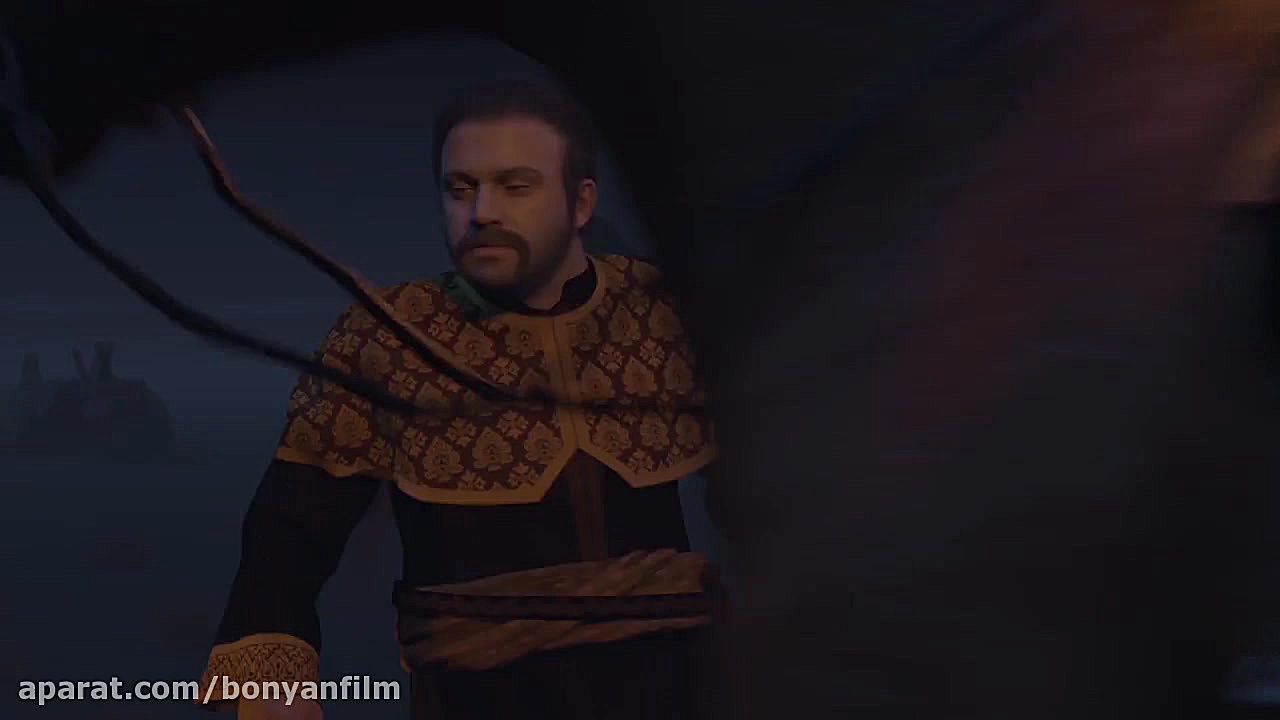 تیزر در مسیر باران