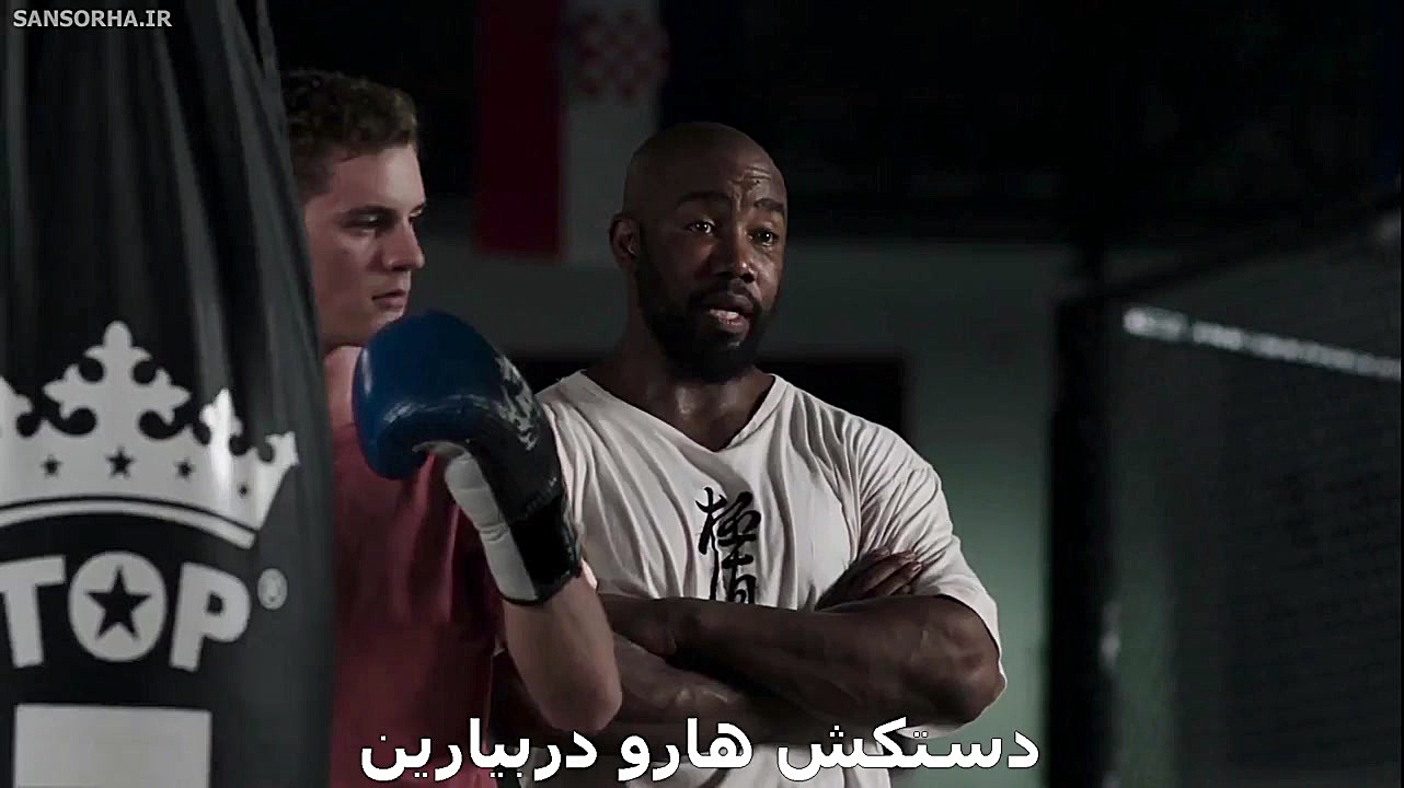 فیلم تسلیم ناپذیر ( ورزشی، رزم...