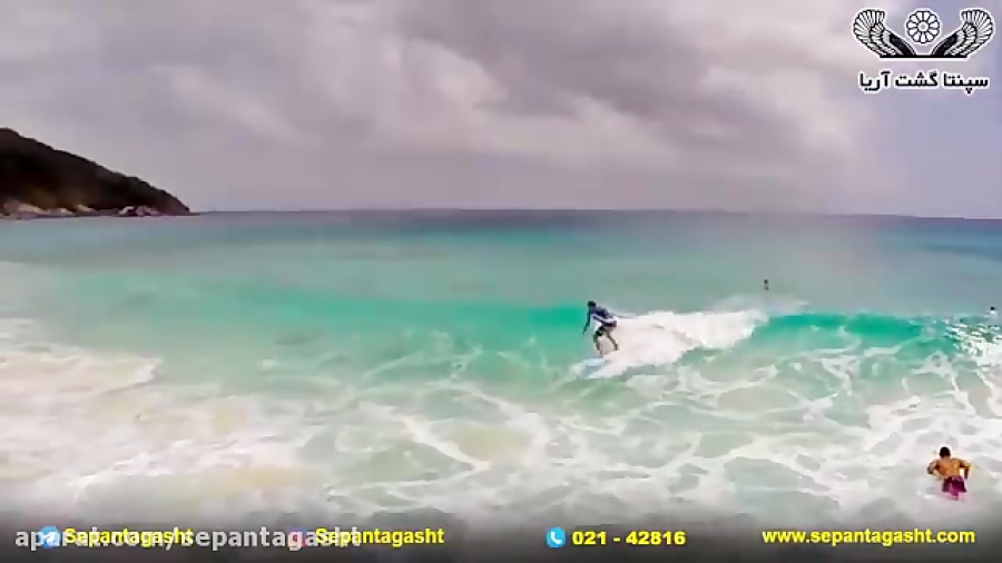 موج سواری در سیشل