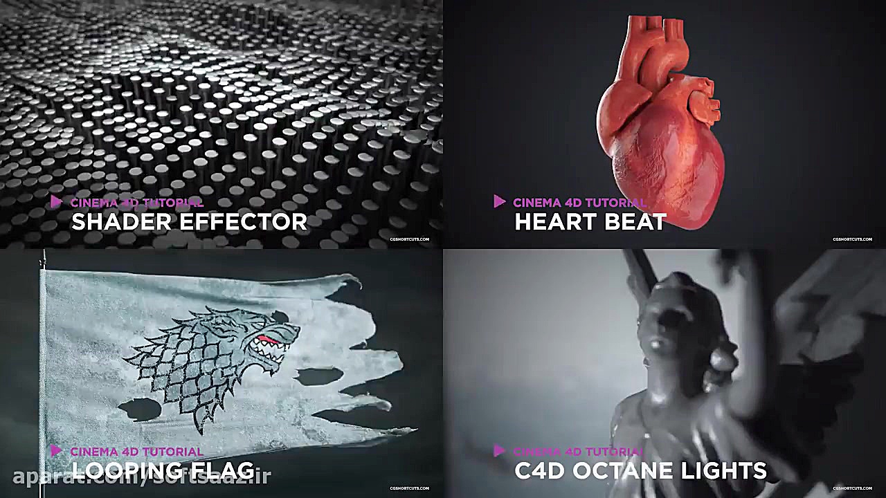 مجموعه آموزشهای Cinema 4D برای...