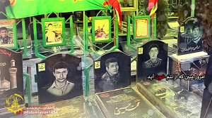 حضور رهبری بر مزار شهدای فاطمی...