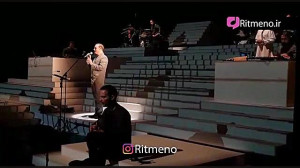 بخشی از کنسرت "با من بخوا...