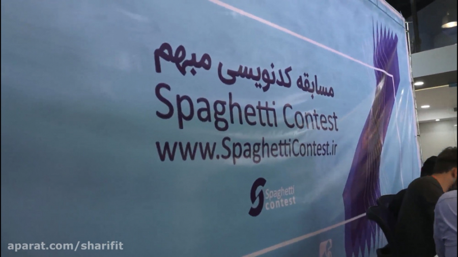 دومین دوره مسابقات کد نویسی مب...