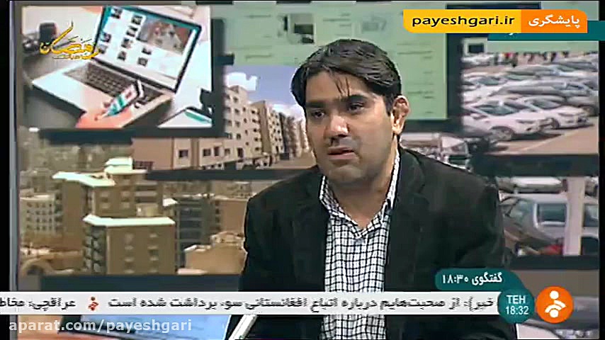 حذف دلالان از وب سایت های آگهی...