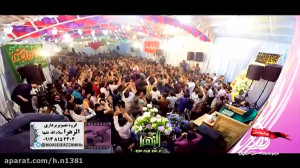 شور اومده دختر دردونه ی حضرت ا...