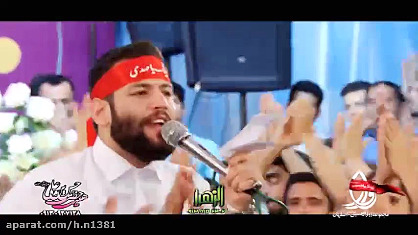شور اومده دختر دردونه ی حضرت ا...