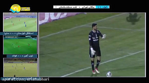 خلاصه بازی پیکان 1  نفت مسجدسل...