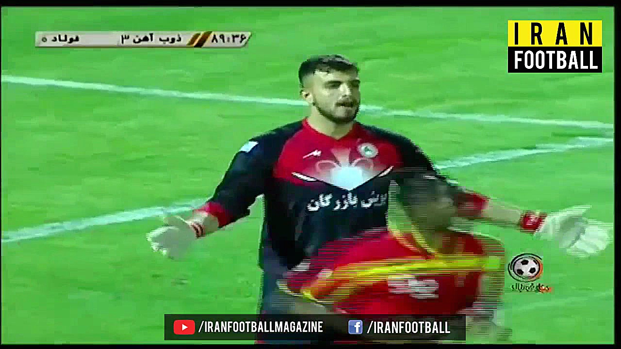 خلاصه بازی ذوب آهن و فولاد  هف...