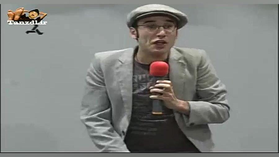 صمدممد آنفولانزا قسمت 1