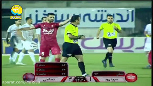 خلاصه بازی سپیدرود رشت 1  نساج...