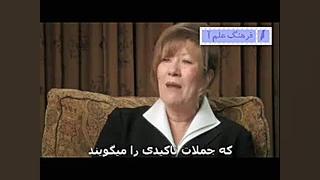 کلیپ انگیزشی (اثر جملات تاکیدی...