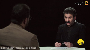 ممیزی 11  آشفته حالی  علیرضا ا...