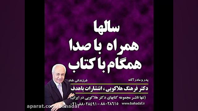 خود کنترلی در روابط جنسی !!!