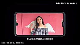 رونمایی شارپ از گوشی موبایل Aq...