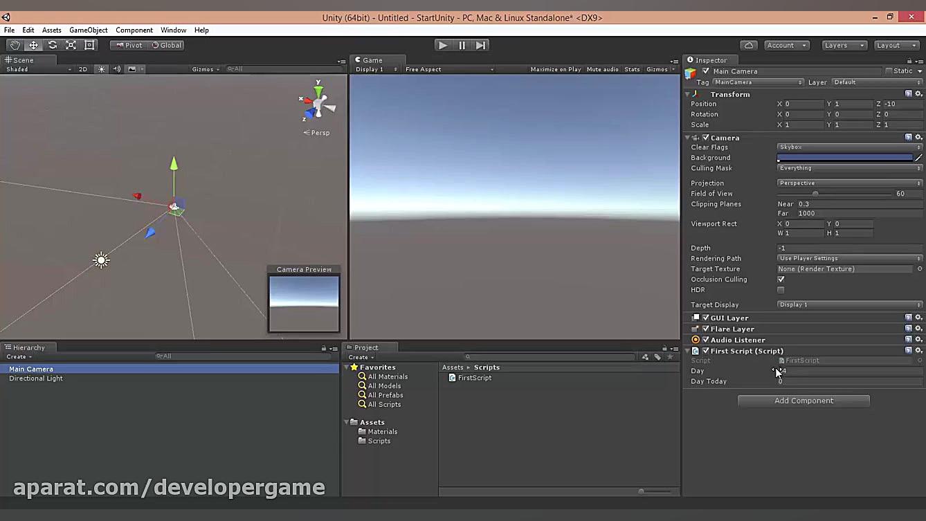 برنامه نویسی یونیتی، متغیرها ب...