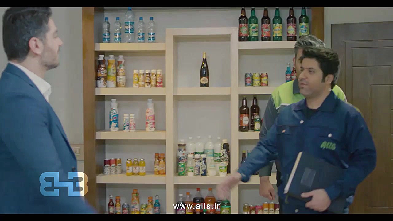 من یک پدرم! | گزارش کارخانه ما...