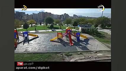 لرسو با صدای علی موسوی