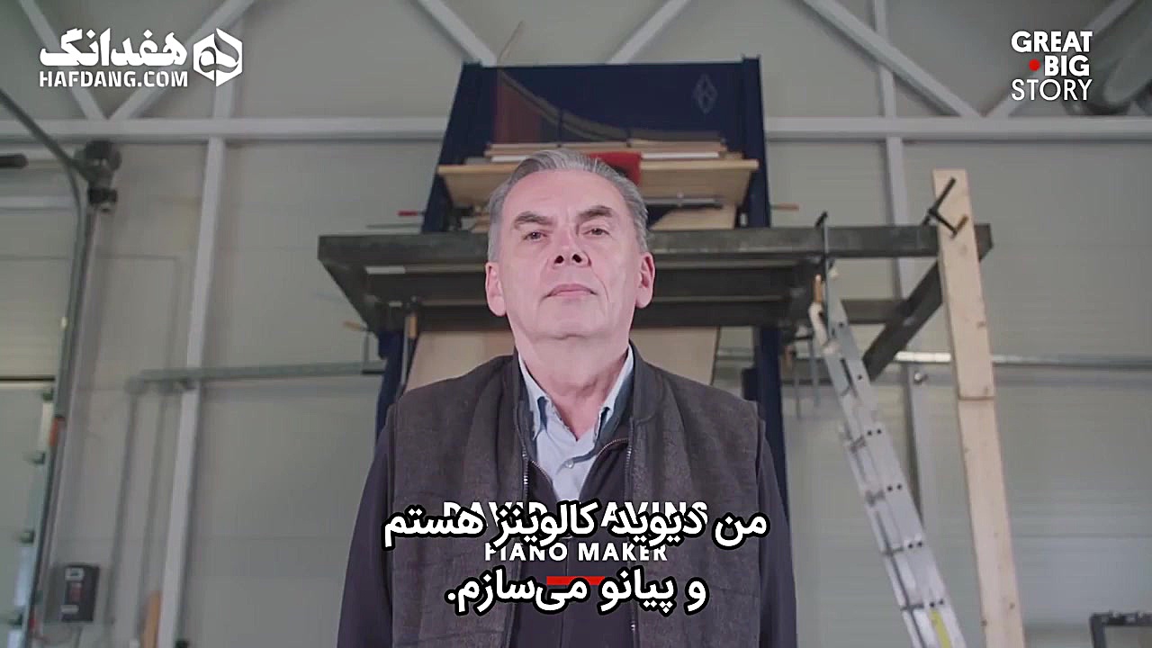 درازترین پیانوهای جهان را چه ک...
