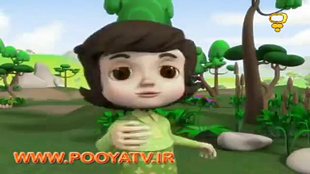 ترانه تو آسمون بیکران