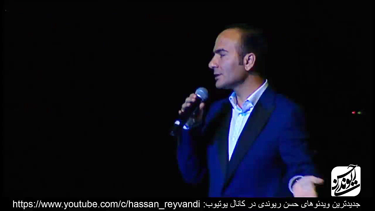 ازدواج حسن ریوندی و حمایت حسن...