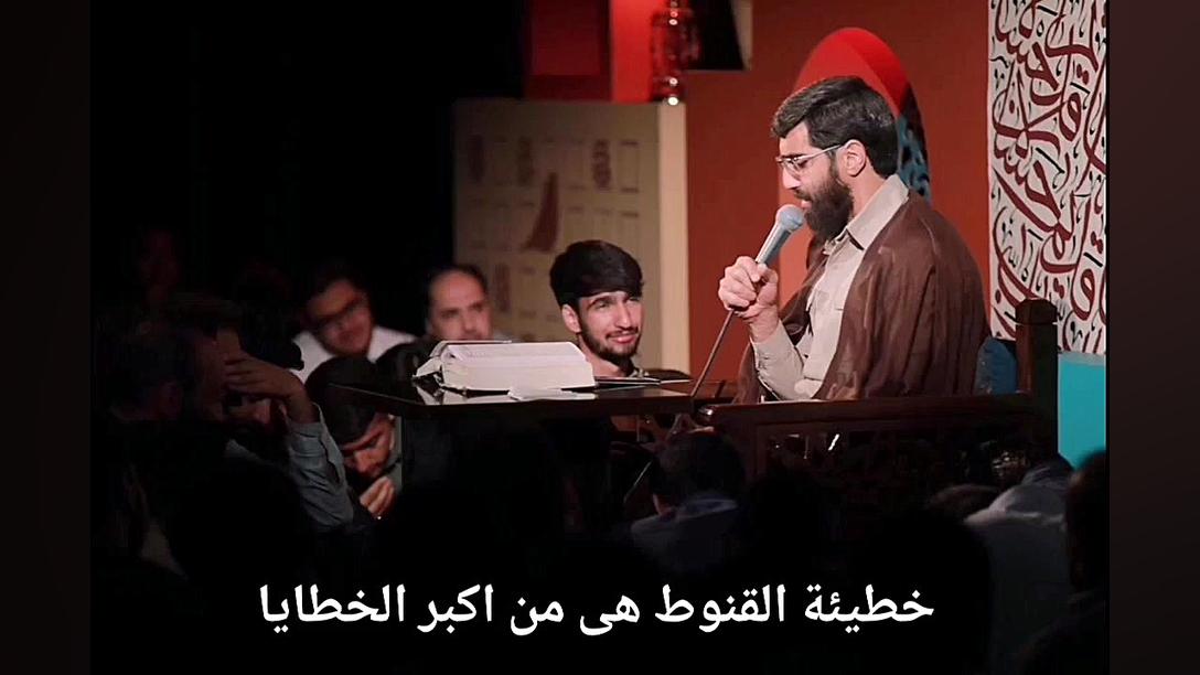 این اعتقاد قلب بنده ی روسیاهه...