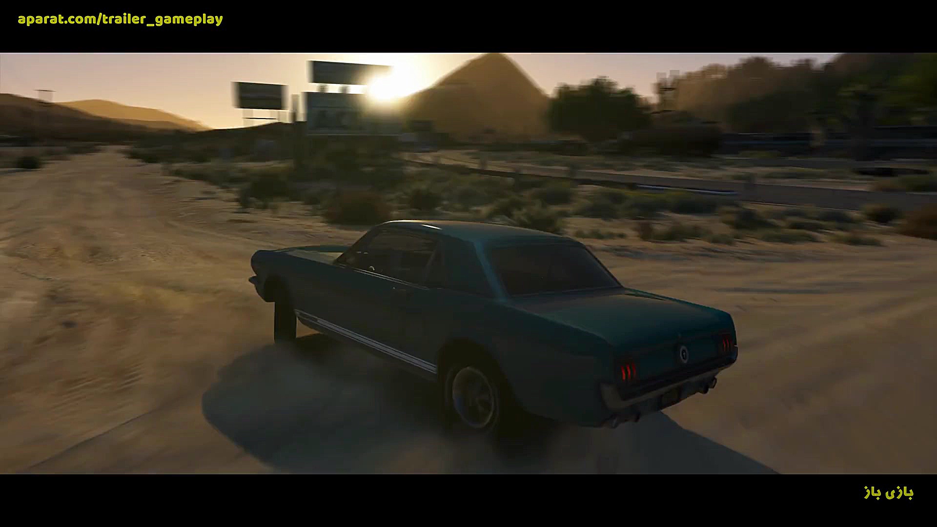 گیم پلی جدید 7 دقیقه ای بازی G...