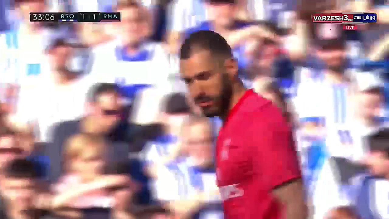 خلاصه بازی و گلهای رئال سوسیدا...