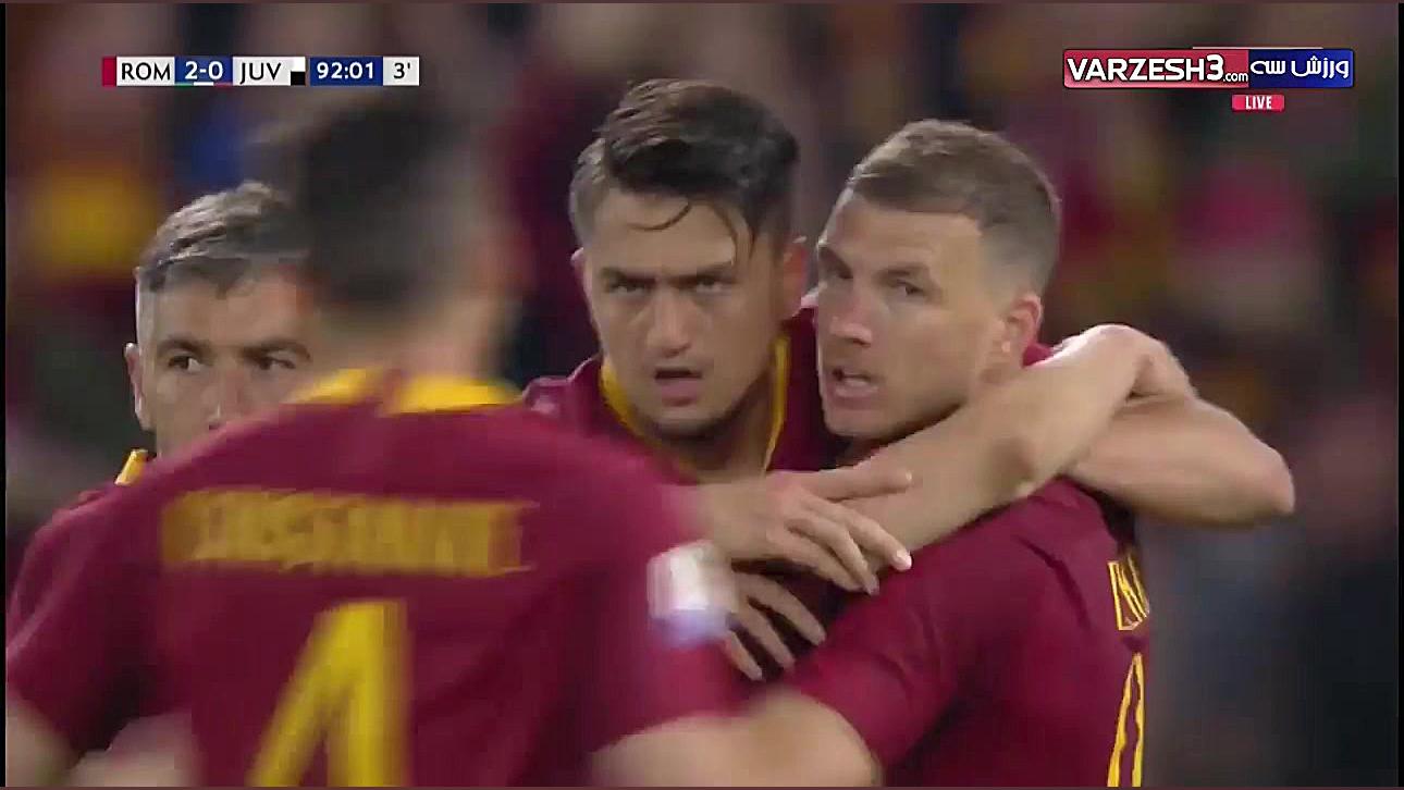 خلاصه بازی آاس رم 2  یوونتوس 0