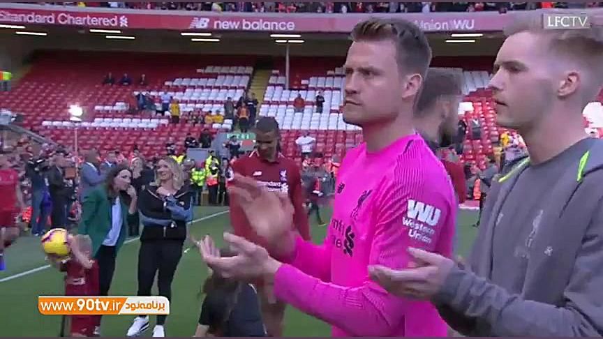 قدردانی بازیکنان لیورپول از هو...
