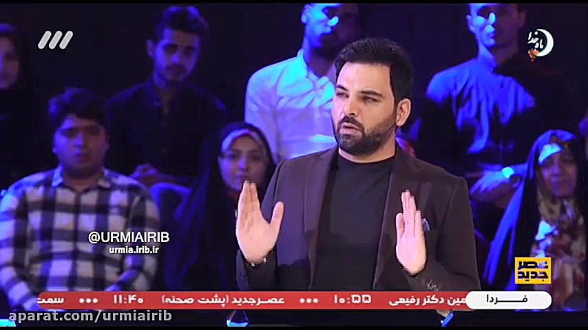 اجرای آذری پارسا خائف فوق العا...