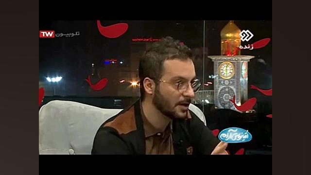 مصاحب با مانی رحمانی  کربلا