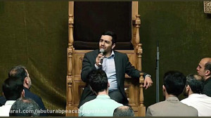 مدح امام سجاد ع .. حنیف طاهری...