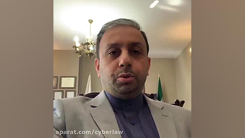 پولشوئی سایبری  شاهپور دولتشاه...