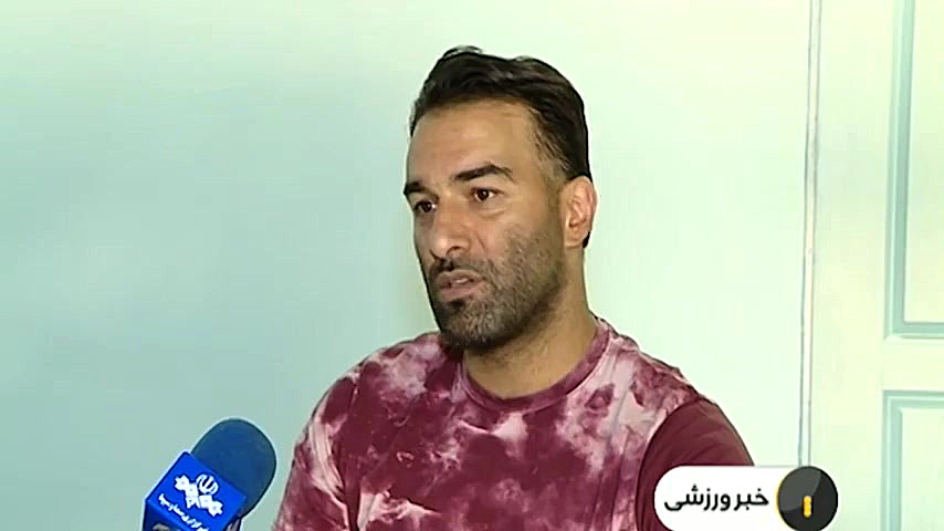 پرونده ویژه ای برای شرط بندی د...