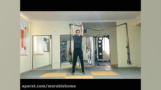 تمرین با کش ورزشی